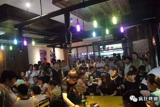 富文镇锡纸烤鸡翅
